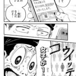 レス1番の画像12