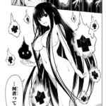 レス10番の画像2