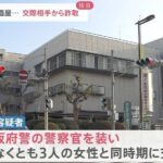 レス1番の画像5