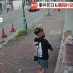 レス1番の画像2