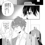 レス6番の画像4