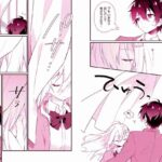 レス16番の画像1