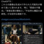 レス1番の画像5