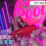 レス1番の画像7