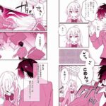 レス16番の画像3