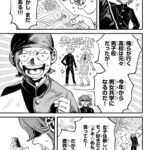 レス1番の画像11