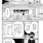 レス1番の画像17