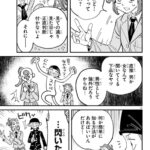 レス1番の画像31