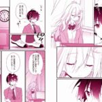 レス14番の画像3