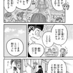 レス1番の画像30