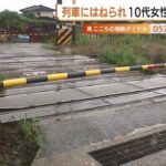 レス1番のリンク先のサムネイル画像