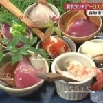 レス1番のリンク先のサムネイル画像