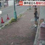 レス1番の画像7