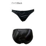 レス26番の画像1