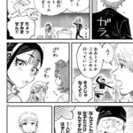 レス1番の画像24