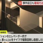 レス1番の画像4