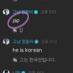 レス2番の画像2