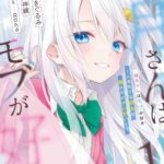 レス3番の画像1