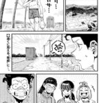 レス1番の画像3