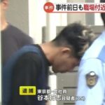 レス1番の画像8