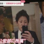 レス1番の画像7