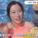 レス1番の画像4