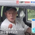 レス1番の画像4