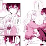 レス18番の画像1