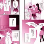 レス9番の画像3