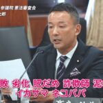 レス1番の画像2