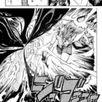 レス17番の画像2