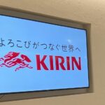 レス6番のリンク先のサムネイル画像