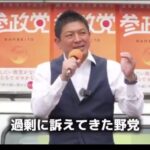 レス1番の画像6