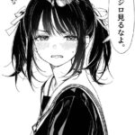 レス7番の画像1