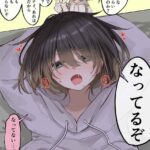 レス10番の画像1