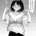 レス7番の画像6