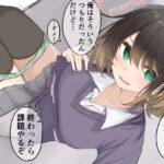 レス10番の画像3