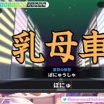 レス1番の画像4