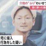 レス1番の画像1