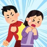 レス1番のリンク先のサムネイル画像