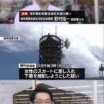 レス1番の画像1