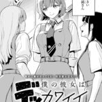 レス1番の画像2