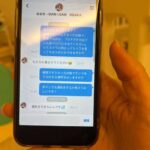 レス1番の画像2