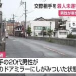 レス1番のリンク先のサムネイル画像