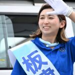 レス1番のリンク先のサムネイル画像