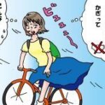 レス1番のリンク先のサムネイル画像