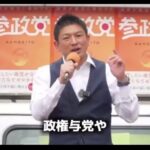 レス1番の画像4