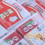 レス1番のリンク先のサムネイル画像