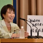 レス1番のリンク先のサムネイル画像