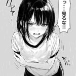 レス7番の画像3